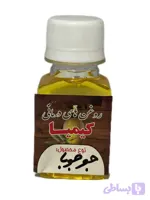 روغن جوجوبا (خالص) ۶۰ سی سی