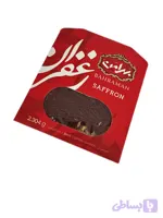 زعفران بهرامن نیم مثقال