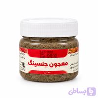 معجون تقویت اسپرم جینسینگ ۲۰۰ گرمی
