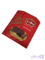 زعفران بهرامن 0/5 گرم