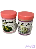 مام پودری نیکا ۷۰ گرمی