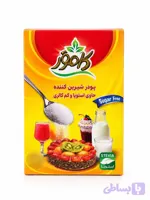 پودر شیرین کننده رژیمی بدون قند 200 گرمی کامور