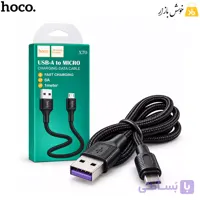 کابل شارژ و دیتا میکرو USB هوکو (HOCO) مدل X70