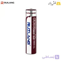 باتری لیتیوم یون شارژی 18650 رویلانگ (RUILANG) 4.2 ولت 8800 میلی‌آمپر