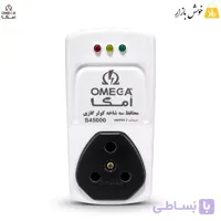 محافظ سه‌شاخه کولر گازی 40 آمپر آنالوگ امگا (OMEGA) مدل S45000 MK