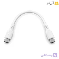 کابل پاوربانک دو سر تایپ سی فست شارژ سیلیکونی طول 20 سانتی‌متر