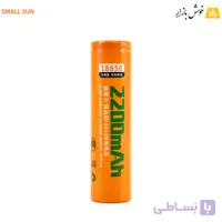 باتری لیتیومی اسمال سان 18650 ظرفیت 2200mAh (3.7V) – دوسر تخت