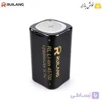 باتری لیتیوم یون رویلانگ مدل 45700 ظرفیت اسمی 12800 میلی‌آمپر 3.7 ولت