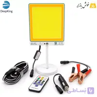 چراغ سیار خودرو و کمپینگ COB دیپ‌کینگ مدل DK-08 50W | مهتابی و آفتابی