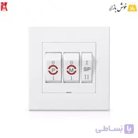 کلید کولر آبی دو قطب چراغ‌دار خیام الکتریک مدل آرام