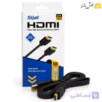 کابل HDMI تخت سیجال (Sijal) مدل High Speed