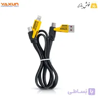 کابل شارژ 4 در 1 یاکسون مدل YX-895