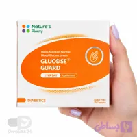 کپسول گلوکز گارد نیچرز پلنتی 30 عدد