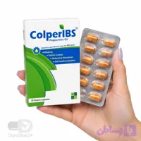 کلپریبس زیست تخمیر
