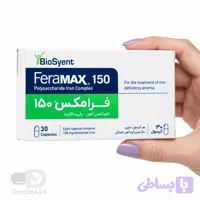 کپسول فرامکس 150 بیوساینت 30 عدد