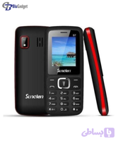 گوشی سانلان S7
