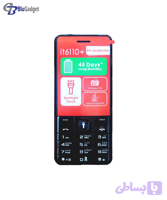 گوشی اچ موبایل IT6110 Plus | حافظه 32 مگابایت