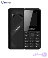گوشی سانلان S8