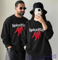 ((دورس توکرکی)) فلفل شیک و جذاب