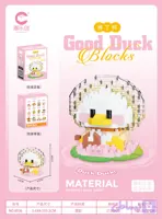 لگو اردک Good duck