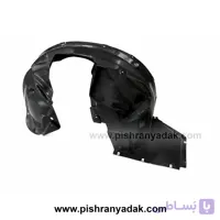 شلگیر جلو چپ ریرا شرکتی ایساکو | سمت راننده