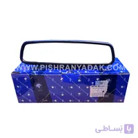 آینه وسط الکتروکرومیک ریرا ایساکو | آینه تیره شونده اتوماتیک