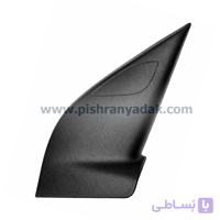 قاب داخلی پایه آینه برقی راست تارا ایساکو