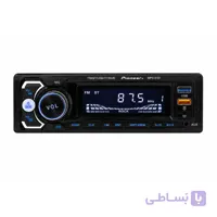 پخش خودرو برند پایونیر (قسطی ۴ ماهه)