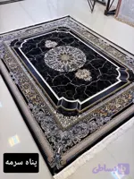 فرش 700شانه تراکم 2150 پناه سرمه ارسال رایگان کل ایران