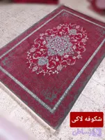 فرش اقتصادی ضخیم طرح 700 شکوفه لاکی ارسال رایگان کل ایران