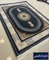 فرش 700شانه تراکم 2150 صدرا دلفینی ارسال رایگان کل ایران