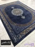 فرش 700شانه تراکم 2150 آراد دلفینی ارسال رایگان کل ایران