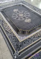 فرش اقتصادی 12547