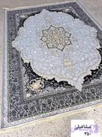 فرش اقتصادی سلنا فیلی