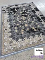 فرش اقتصادی رستا فیلی