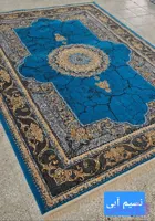 فرش اقتصادی نسیم آبی ارسال رایگان کل ایران