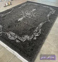 فرش اقتصادی ساوش دودی ارسال رایگان کل ایران