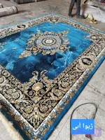فرش اقتصادی ژیوا آبی ارسال رایگان کل ایران