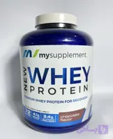 وی پروتئین مای ساپلمنت 1728 گرمی بیسکوئیتی و شکلاتی Mysupplement Premium Whey Protein 1728g