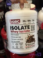وی پروتئین ایزوله حرفه ای بیسیک Basic Isolate Whey Protein 2.27kg