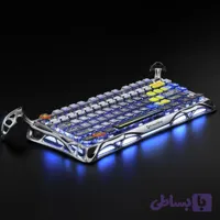 کیبورد GravaStar Mercury K1 Pro | Interstellar Silver