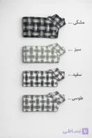 پیراهن پارچه پنبه طرح دار سایزکوچک آستین بلند مردانه