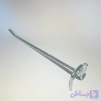 شاخک پانچی مدل سه شاخ