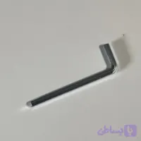 آچار آلن مخصوص رگال