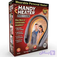 بخاری گردنی هیتر گردنی شارژی| گرمای فوری با مصرف کم|Handy Heater-2652