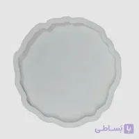 قالب سیلیکونی میوه خوری مدل دفرمه قطر 35سانت