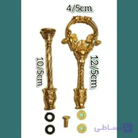 هولدر دو طبقه طرح امپراتور کد 0089