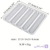 قالب رزین مدل بوک مارک کد 002