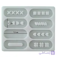 قالب سیلیکونی گیره مو طرح بیضی