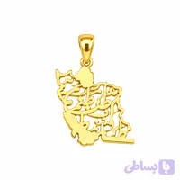 پلاک طلا ایران شعر